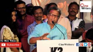 Actor Nasser speech at #Thittivasal Movie Audio & Trailer Launch