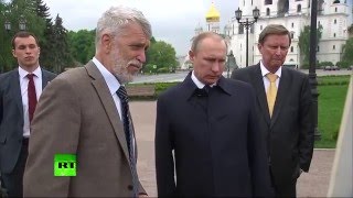 Владимир Путин осмотрел новый парк в Кремле