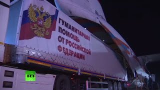 МЧС России направило в Эквадор 30 тонн гуманитарной помощи