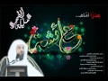 (( اسمعوا يا رافضة )) محمد العريفي - مقدمة الخطبة 