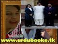 Picture Dila Teer Bija Ppp Song Hd