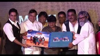 Aman Verma at 'Meinu Ek Ladki Chaahiye' trailer launch