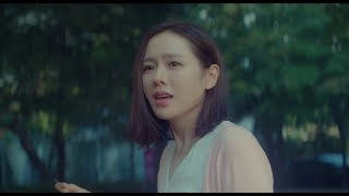 Be With You - Trailer (Eng subs)