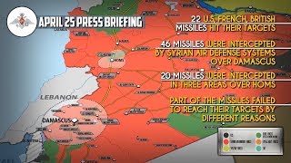 26 апреля 2018. Военная обстановка в Сирии. Минобороны РФ показало обломки сбитых ракет США.