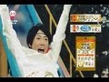 【新品・未使用】嵐　相葉雅紀　UHA味覚糖　懸賞当選品 嵐 相葉雅紀 UHA味覚糖 当選品 ハマ~る?オリジナル