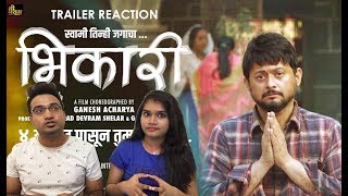 Bhikari Trailer Reaction Review by Bollywood Audience | Marathi movie