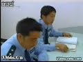 Photo Chinese Old Man Rape Teenage Girl