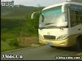 Image Chinese Old Man Rape Teenage Girl