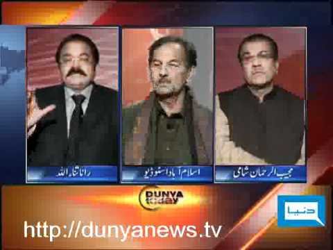 Watch Now Dunya Today 9th December 2010