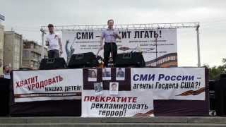 ЗомбоСМИ: Российские СМИ работают против государства
