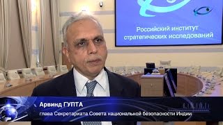 Россия и Индия на пути к экспертному сотрудничеству