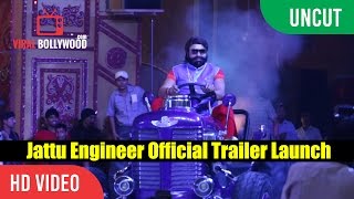 UNCUT - Jattu Engineer Official Trailer Launch | Saint Dr. Gurmeet Ram Rahim Singh