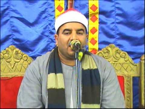 الشيخ محمد يحيى الشرقاوى الختام شبر ملس 12-6-2012.wmv