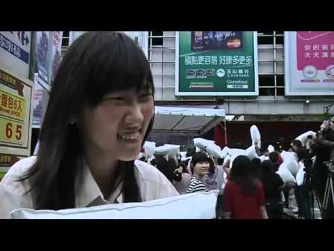 اليوم العالمي للقتال بالوسائد 