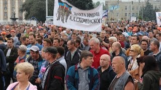 Шахтеры требуют от киевской хунты отвода всех нациков с территории ДНР и ЛНР
