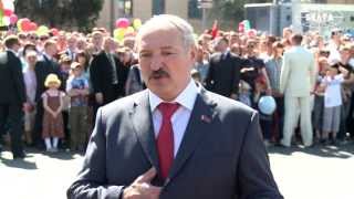 Лукашенко: мы должны сохранить традиции и память о подвиге народа