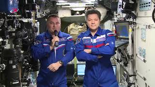 МКС поздравляет с Днем космонавтики! (12.04.2019 14:32)