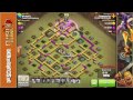 Photo Usar Valquirias Con Th8 Clantimperium Guerras Con Garra 2 Descubriendo Clash Of Clans