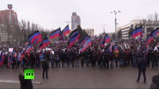 Митинг в Донецке, приуроченный ко 2-й годовщине подписания Резолюции ООН по Украине