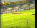 31J :: Felgueiras - 0 x Sporting - 1 de 1995/1996