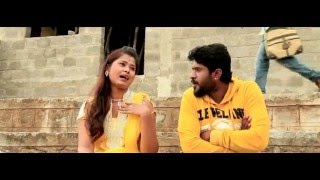 Beautiful Kannada Movie Trailer