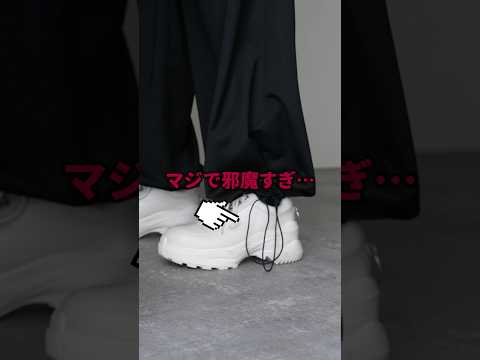 ドローコードの邪魔を防ぐ簡単テクニックとInstagramのおすすめ情報 サムネイル