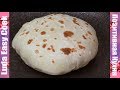 ПИТА ПРОСТОЙ РЕЦЕПТ ВКУСНОЙ ЛЕПЕШКИ С ПОЛОСТЬЮ ВНУТРИ | HOMEMADE PITA BREAD RECIPE ПИТА ПРОСТОЙ РЕЦЕПТ ВКУСНОЙ ЛЕПЕШКИ С ПОЛОСТЬЮ ВНУТРИ | HOMEMADE PITA BREAD RECIPE