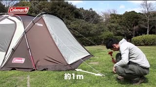 その① コールマン ウェザーマスター コクーン2 幕とペグセットのみ 今度はコールマンのコクーンⅡ【訳あり】とコクーン用別売り