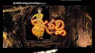 Nagavalli first look trailer-1(Telugu)