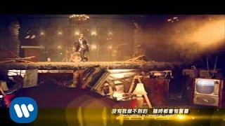 Jason Derulo A咖傑森 – Want To Want Me 擋不住的慾望 華納 HD 高畫質官方中字版 Jason Derulo A咖傑森 – Want To Want Me 擋不住的慾望 華納 HD 高畫質官方中字版