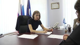 Наталья Поклонская провела личный приём граждан в г. Екатеринбурге (17.07.2017 г.)
