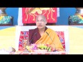 Lamp on the Path to Enlightenment - Tibetan- Session 1 of 6