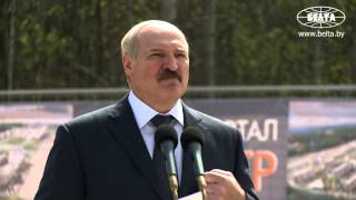 Беларусь переходит к массовому строительству арендного жилья - Лукашенко