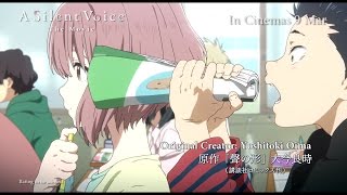 A Silent Voice Trailer (English Subtitled)