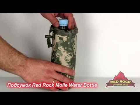 Подсумок Molle Water Bottle (Mossy Oak Break Up) Red Rock