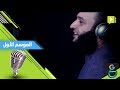 سيسي خناس | عبدالله الشريف | Zanobya Planet