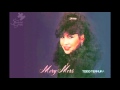 mery mers