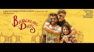Bangalore Days Official Trailer - Remake