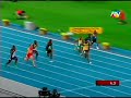 Image Usain Bolt Lo Maximo Mundial De Atletismo 27 08 2011