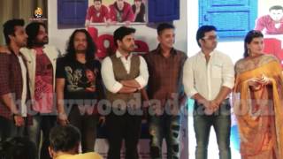 Music & Trailer Launch Of Film Love Ke Funday With Star Cast