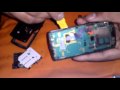 فك جوال سونى اريكسون  w810i 