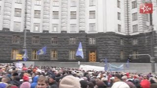 Киев. Митинг против повышения тарифов ЖКХ