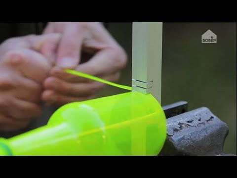 Самодельная резка для пластиковых бутылок Самодельная резка для пластиковых бутылок