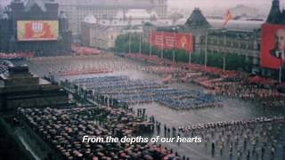 My Perestroika - Documentary Trailer - POV 2011 | PBS