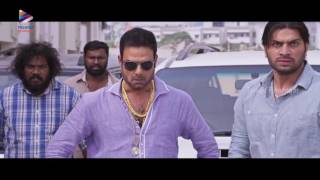 AARADUGULA BULLET Telugu Movie LATEST TRAILER ¦ Gopichand ¦ Nayanthara ¦ Mani Sharma ¦ B Gopal