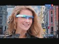 Святая Троица в 2018 году Святая Троица в 2018 году