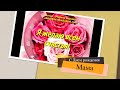 Открытки поздравления с Днём Рождения на 6 месяцев мальчику и девочке Открытки к 23 февраля своими руками