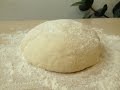 Тесто для Пиццы, Очень Просто и Вкусно | Pizza Dough Recipe, English Subtitles) Тесто для Пиццы, Очень Просто и Вкусно | Pizza Dough Recipe, English Subtitles)