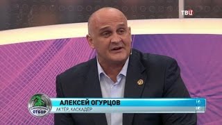 Незамерзайка. Естественный отбор