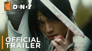 BLADE OF THE IMMORTAL | Official Australian Trailer